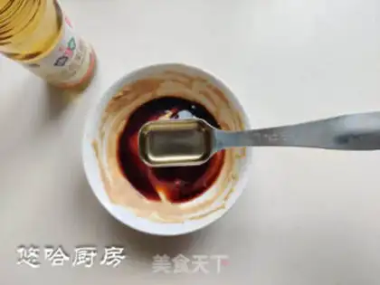 Make Pineapple step 4