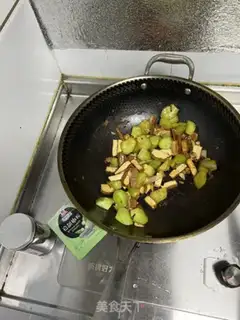 Make cucumber fragrance step 6