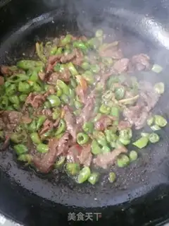 Make Pepper beef step 5