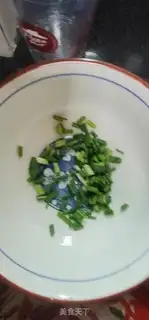 Make Skinny broth step 11
