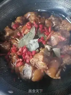 Make Red burning pig hoof step 3
