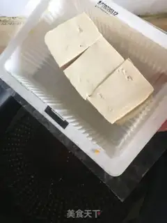 Make Weenie tofu, wild head step 3