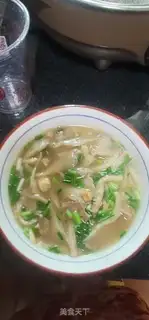Make Skinny broth step 12