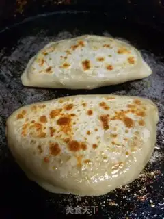 Make An egg box of celery step 13