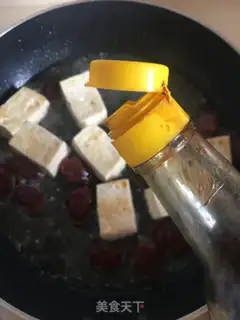 Make Weenie tofu, wild head step 5