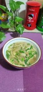 Make Skinny broth step 14