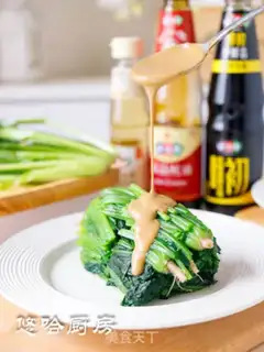 Make Pineapple step 8