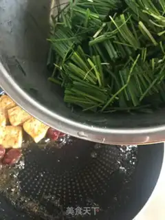 Make Weenie tofu, wild head step 6