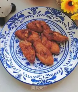 Make Roasted chicken wings step 6