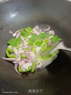Make Squid pepper step 2