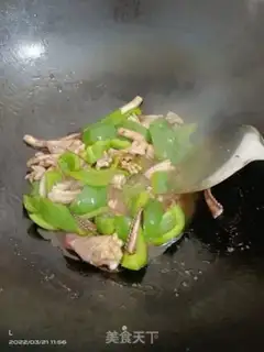 Make Squid pepper step 3