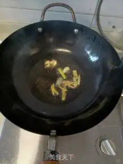 Make Pill pepper garlic and pork step 2