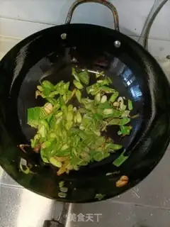 Make Pill pepper garlic and pork step 3