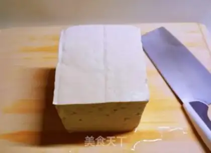 Make Smoky tofu step 0