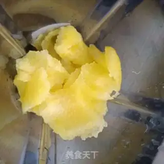 Make Pumpkin shake step 1