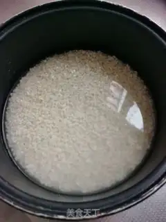 Make Sliced cake step 1