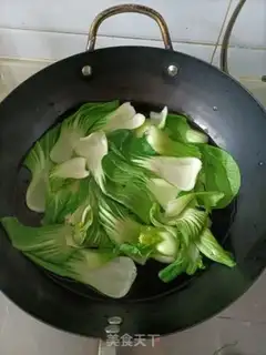 Make Shanghai Qingbong pork dumplings step 5
