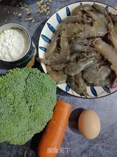 Make Vegetable shrimp cake step 0