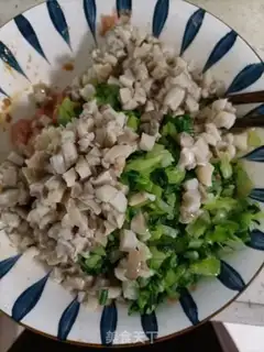 Make Shanghai Qingbong pork dumplings step 6