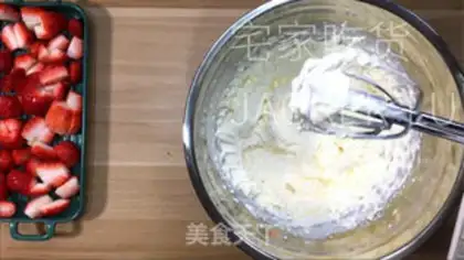 Make Strawberry rolls step 14