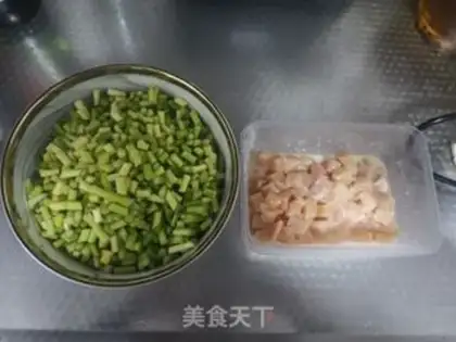 Make Vegetable shrimp cake step 1