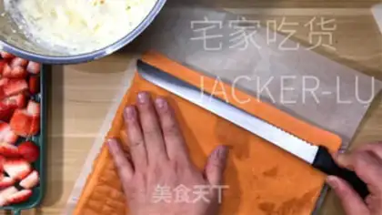 Make Strawberry rolls step 15
