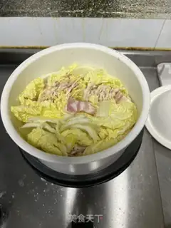 Make Bacon stew step 1