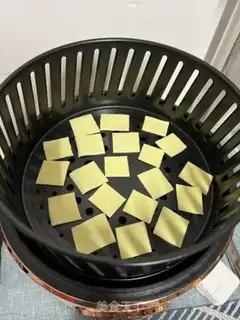 Make Peaches step 2