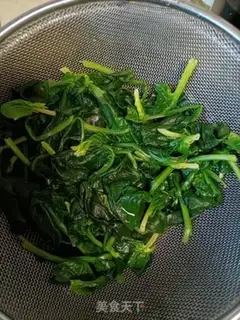 Make Splendid spinach step 0