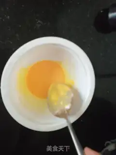 Make Pudding step 6
