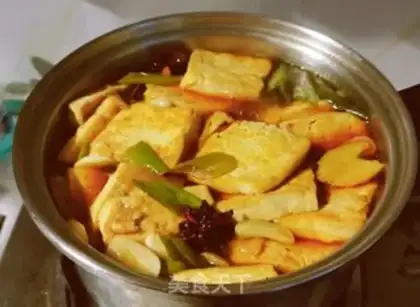 Make Smoky tofu step 11