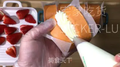 Make Strawberry rolls step 21