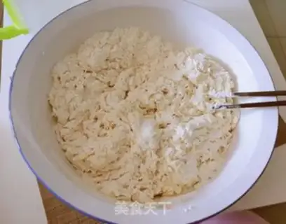 Make Red bean spa step 4