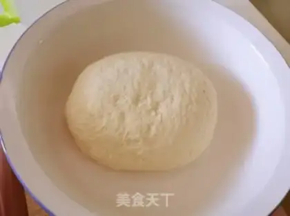 Make Red bean spa step 5