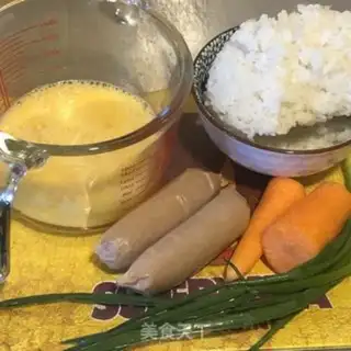 Make Onion egg fried rice step 0