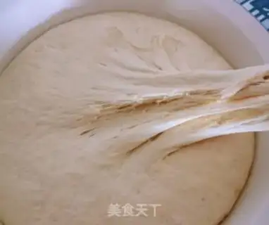 Make Red bean spa step 6