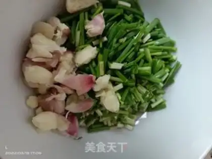 Make ♪ Onion tofu ♪ step 1