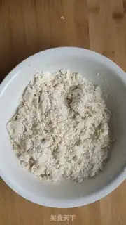 Make I don