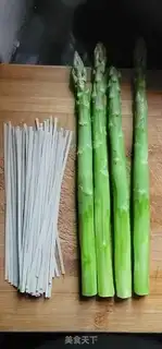 Make Pelican slices mixed with rye step 0