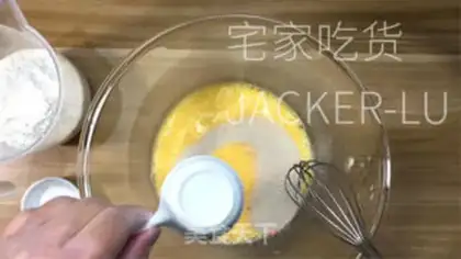 Make Lactation kit step 1
