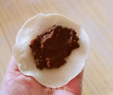 Make Red bean spa step 8