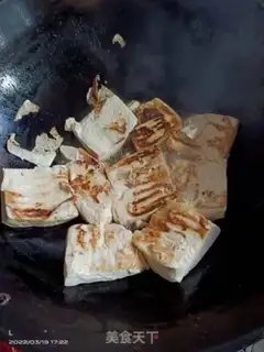 Make ♪ Onion tofu ♪ step 3