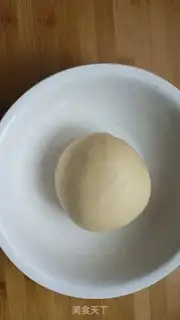 Make I don