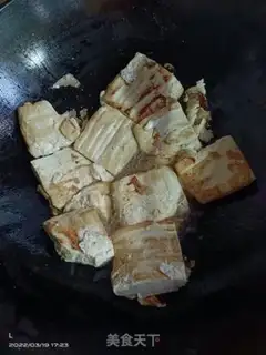 Make ♪ Onion tofu ♪ step 4