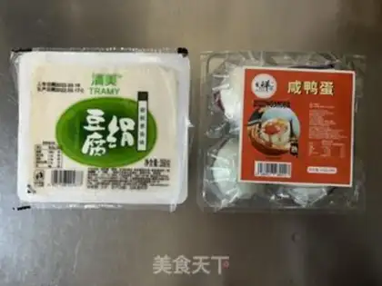 Make Eggs, eggs, tofu step 0