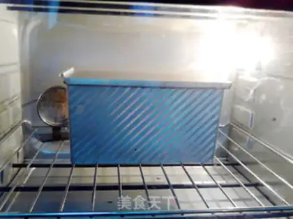 Make Soup cream toast step 12