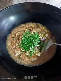 Make ♪ Onion tofu ♪ step 6
