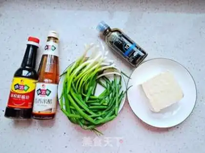 Make Tofu onions step 0