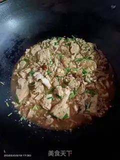 Make ♪ Onion tofu ♪ step 7