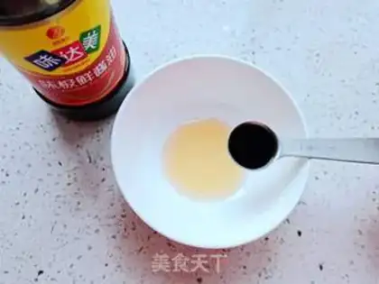 Make Tofu onions step 3
